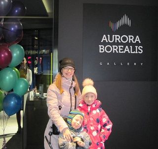 The museum Aurora Borealis Gallery