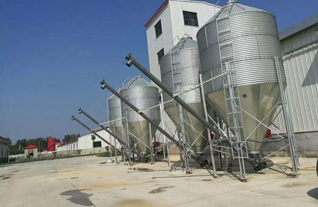 Silo