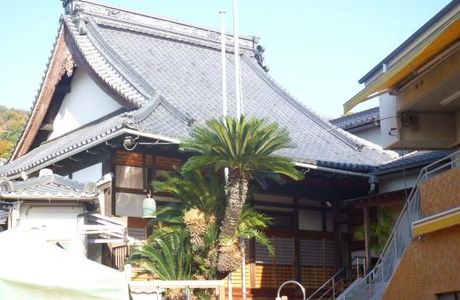 Shinshuji Temple