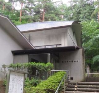 Shiojiri City Museum Hiraide