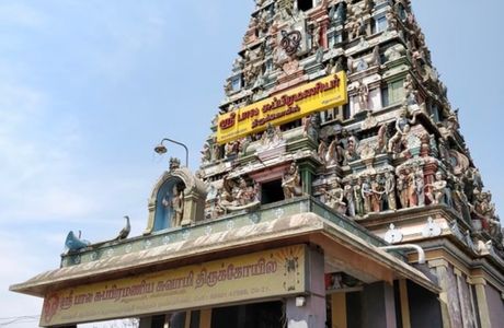 Siruvapuri Sri Balamurugan Temple