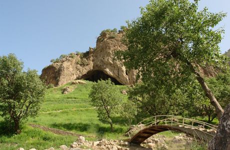 Shanidar Cave
