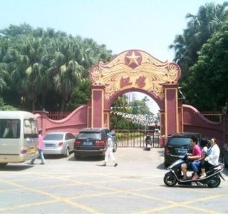 Shanwei Red Square