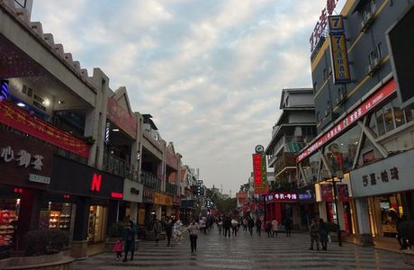 ShangShui MeiShiJie