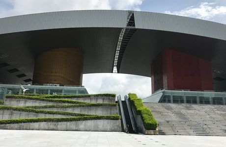 Shenzhen Industrial Museum