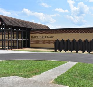 Sequoyah Birthplace Museum