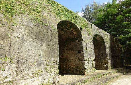 Stone gate, Old Sogenji Temple
