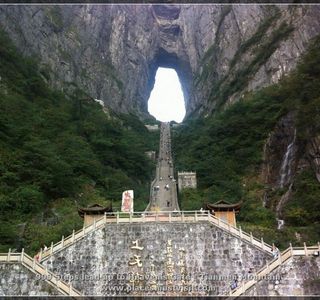 Stairway to Heaven