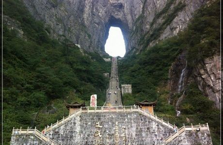 Stairway to Heaven