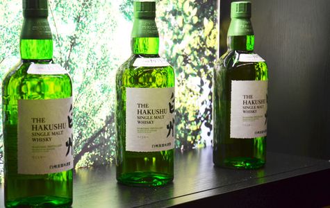 Suntory Hakushu Distillery 1