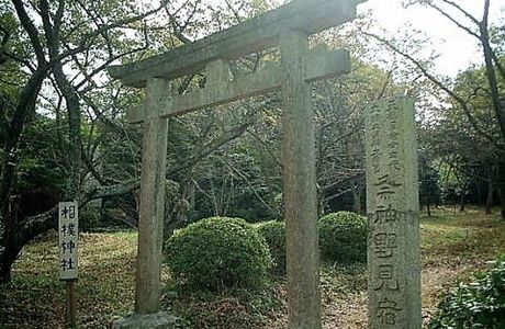 Sumo Shrine