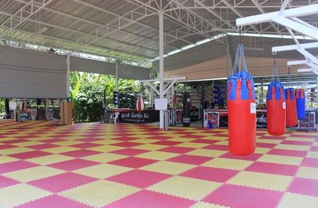 Sumalee Boxing Gym
