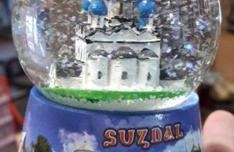 Souvenirs and Toys Store