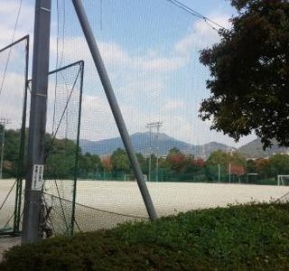 Sorajoyama Park