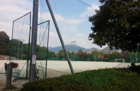 Sorajoyama Park