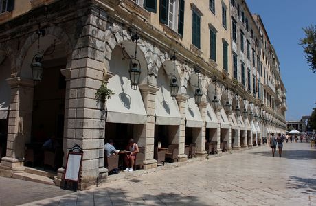 Spianada Square