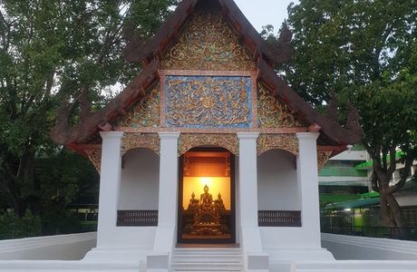 Wat Si Don Chai