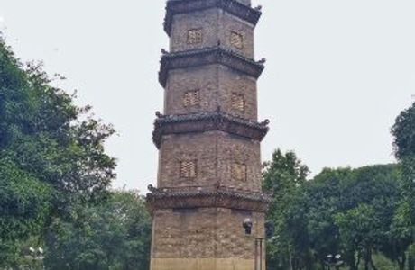 Wenta Park