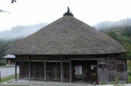 Ushikata Inn