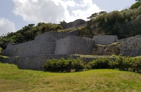 Urasoe Castle Ruins