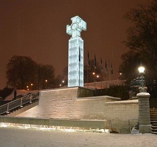 Vabaduse Monument