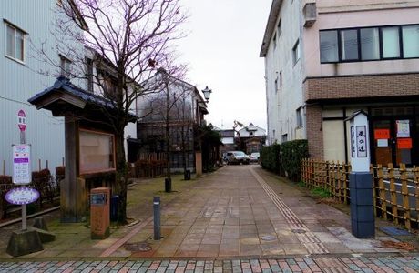 Tsuji no Kura