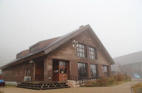 Tsugaike Visitor Center
