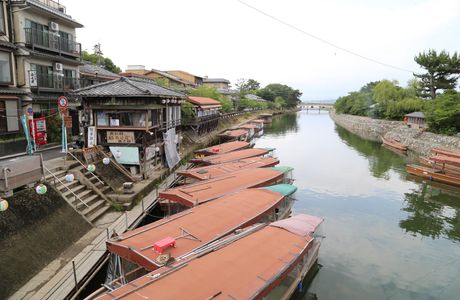 Uji River
