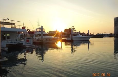 Uminchu Wharf