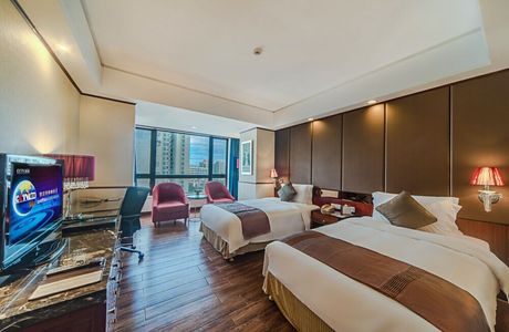 Wanghai International Plaza