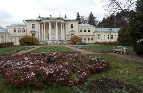 Vvedenskoye Estate