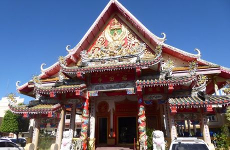 Wat Khetnaboonyaram