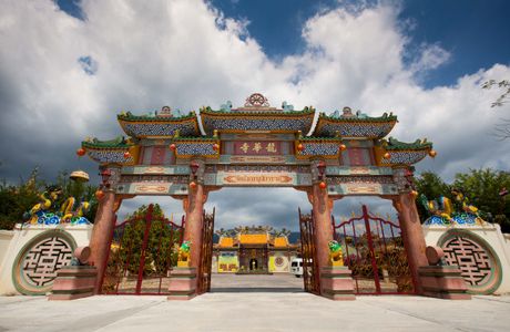 Wat Chan Thanaram