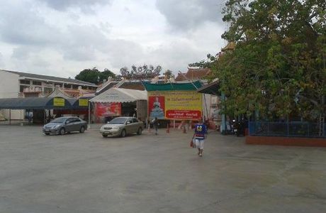 Wat Chin Prachasamoson