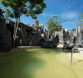 Volcano Rock Hot Spring