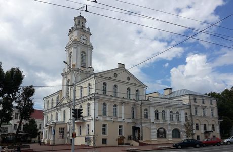 Vitebsk Regional Local Lore Museum