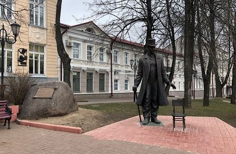 Vitebsk Giant