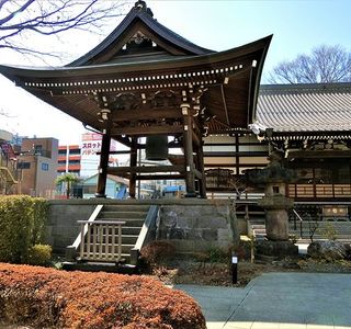 Saiun-ji Temple