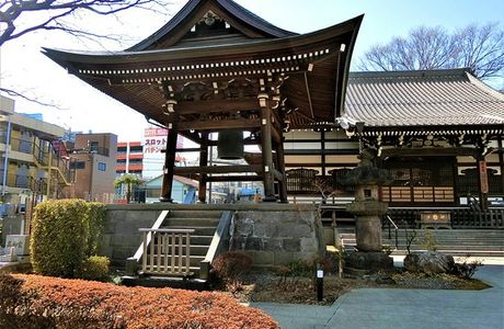 Saiun-ji Temple