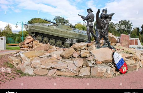 Monument to Participants of Wars and Local Conflicts
