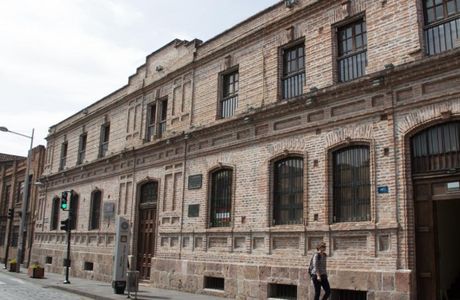 Museo Remigio Crespo Toral