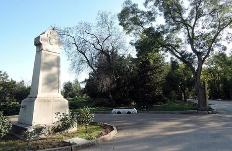 Historical Boulevard