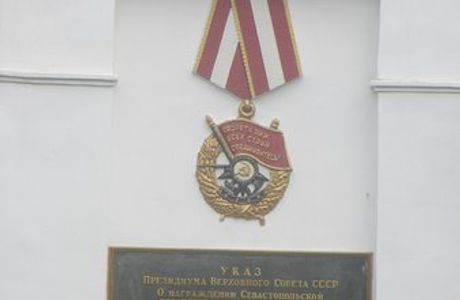 Hakhimova Square