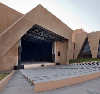 Centro Cultural del Oriente