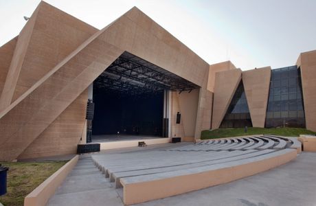 Centro Cultural del Oriente
