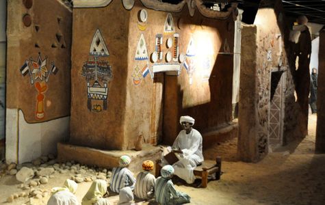 Nubian Museum 1
