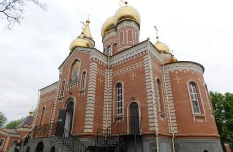 Church of the Annunciation of the Blessed Virgin