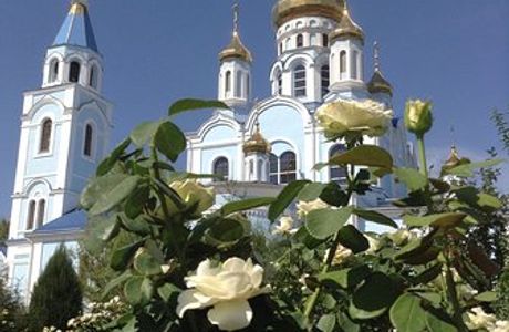 Intercession Cathedral