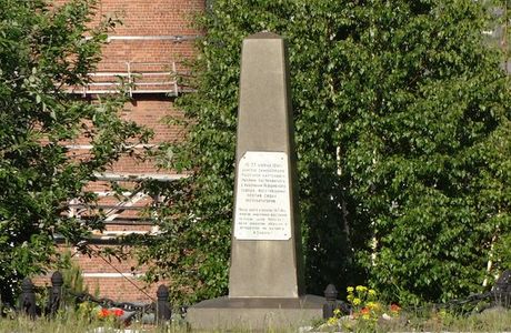 Monument to the Employees of Revda Factory