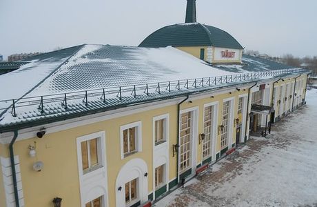 Railway Station